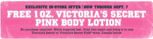 pink-lotion-coupon