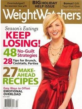 weight_watchers_magazine_subscription_normal