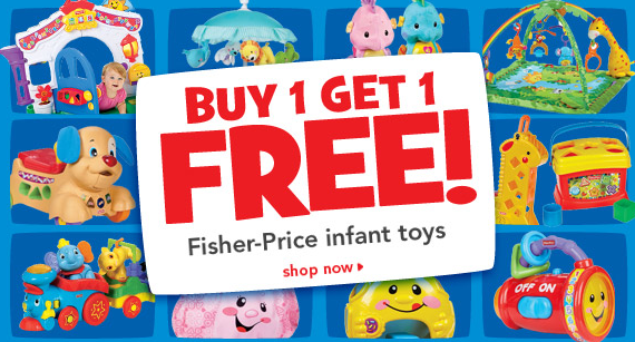 Fisher Price Infant Toys Sale