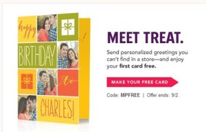 treat free card