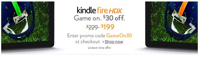 kindle fire hdx amazon coupon code 2014