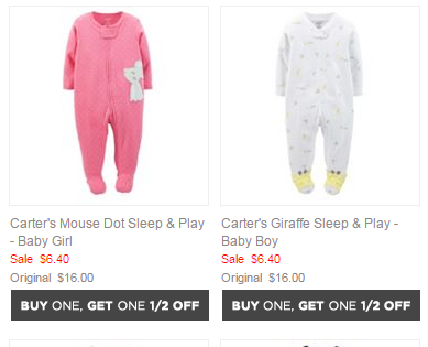 Kohl's Cyber Monday Carter Pajamas Deal